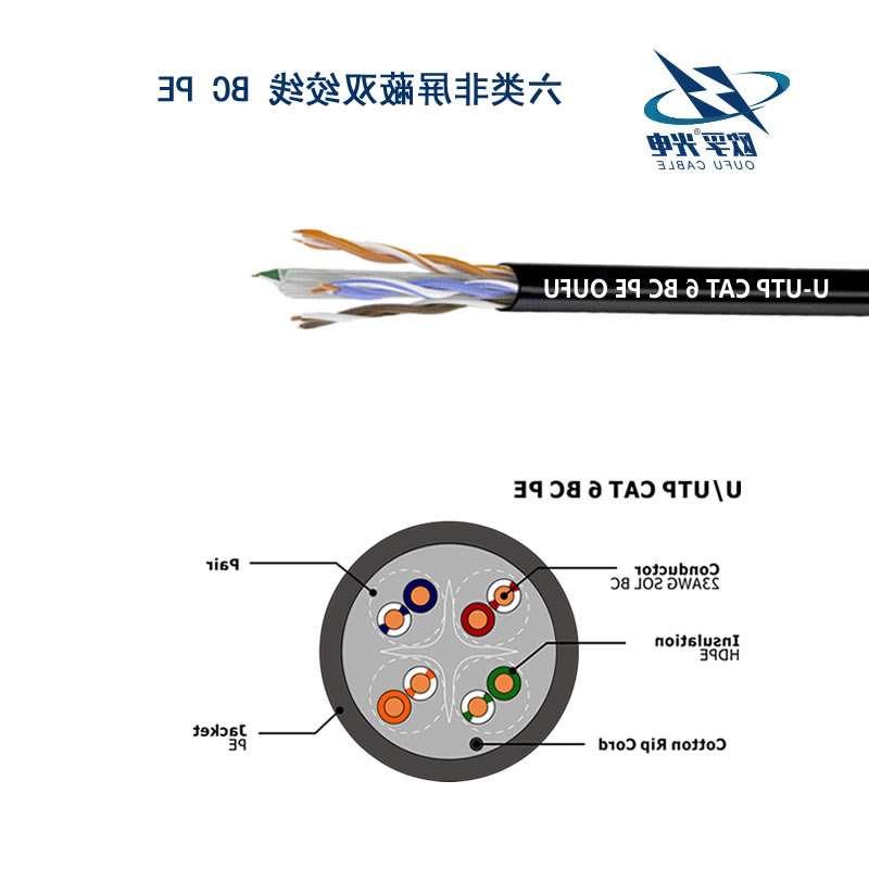 黔东南苗族侗族自治州OUFU UTP CAT 6 BC PE