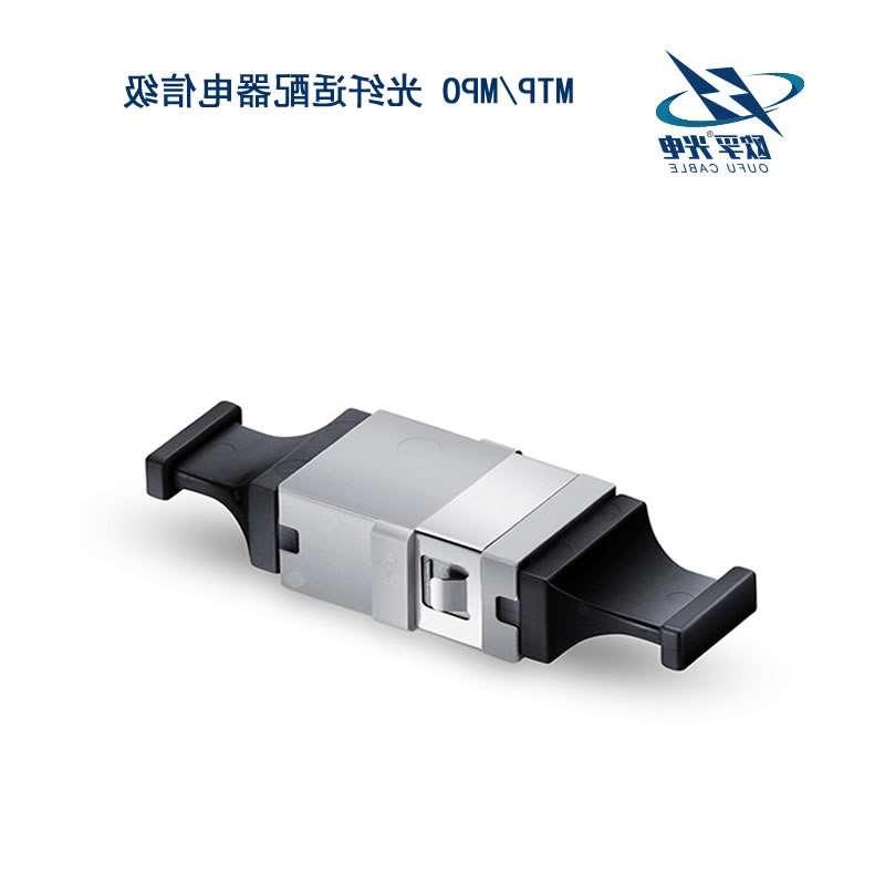 黔东南苗族侗族自治州MTP/MPO 光纤适配器