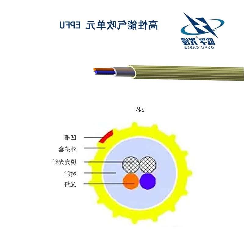 山西高性能气吹单元 EPFU